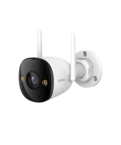 IPC-F52P (Bullet 2C)