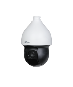 DH-SD59225DB-HC
